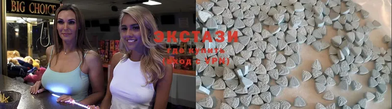 Ecstasy 280 MDMA  площадка состав  Ярцево  купить наркоту 